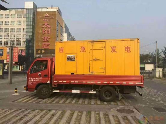 伊犁压力源的振动会对其重复性产生什么具体影响？